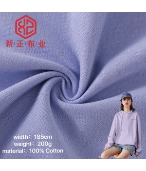 free sample premium knitted fabric cotton single jersey fabric 200g 100% cotton t shirt fabric