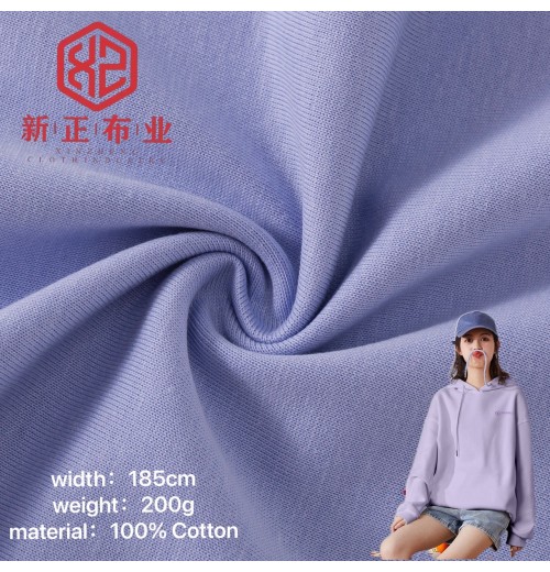 free sample premium knitted fabric cotton single jersey fabric 200g 100% cotton t shirt fabric