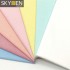 Skygen soft colorful wholesale cotton fabric mens women fabrics textiles plain woven fabric